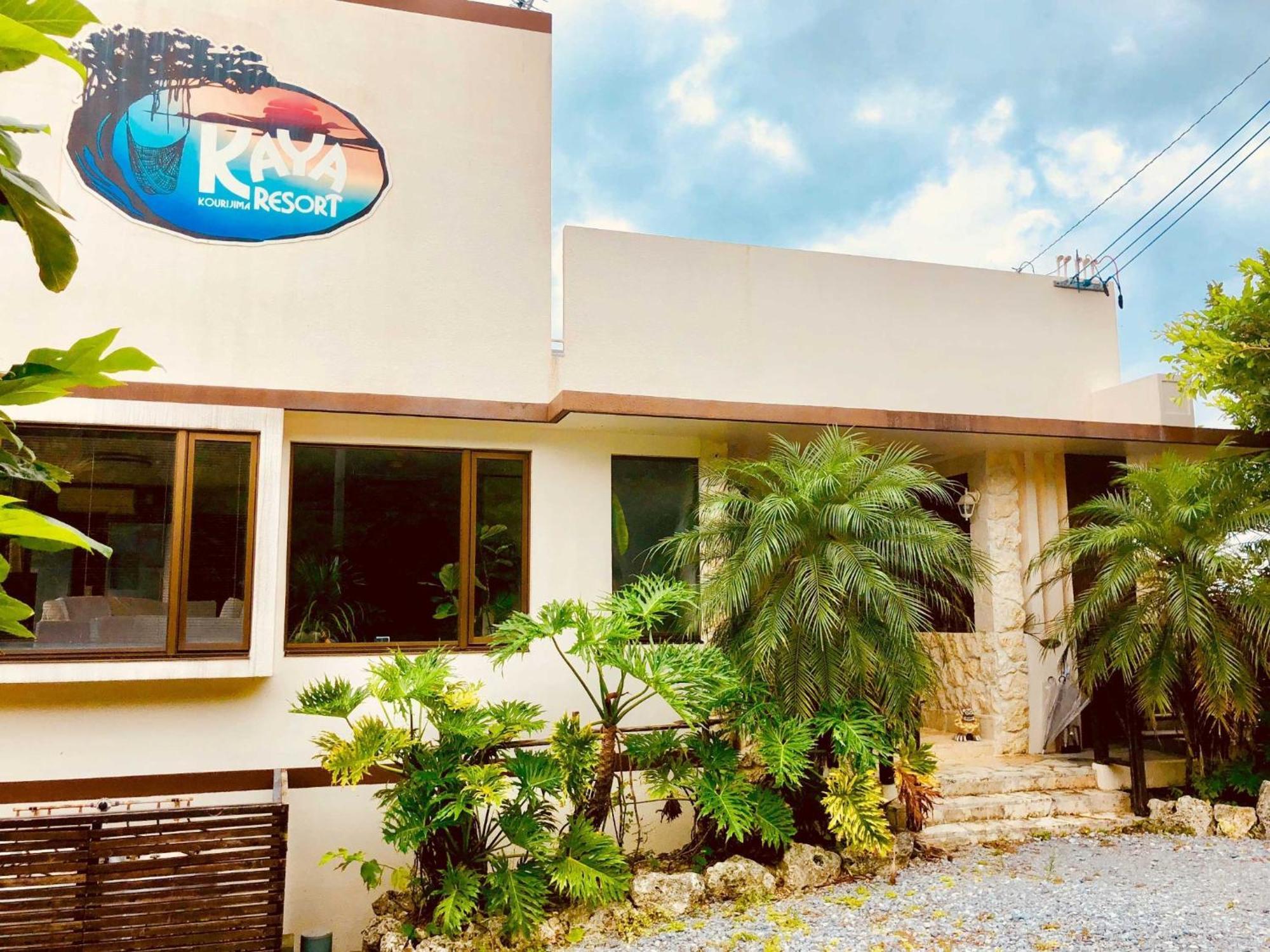 Kaya Resort Kourijima - Vacation Stay 95302V Exterior foto